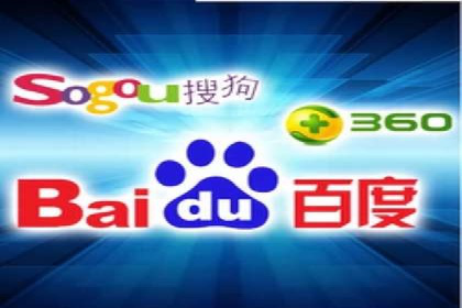 360信息流广告：制造业营销策略揭秘